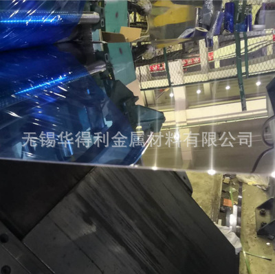 supply 1Cr17 Stainless steel plate 430 Mirror stainless steel plate Mirror Coil Strip Film