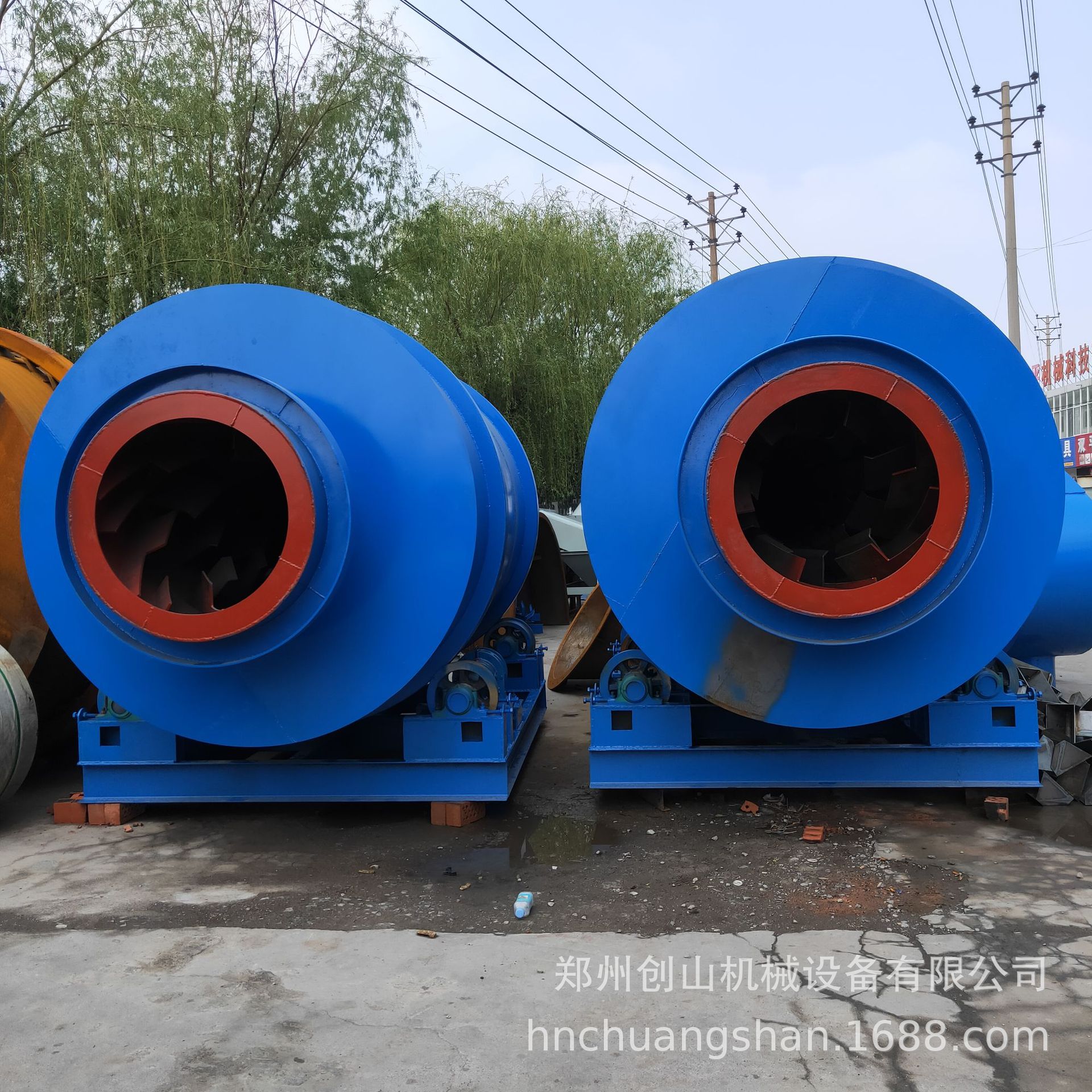 现货沙子干燥机干粉机 除湿烘干机 烘干机 热风烘干机 小型烘干机