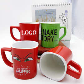红色方形陶瓷杯 马克杯雀巢咖啡杯印刷logo马克杯宣传礼品