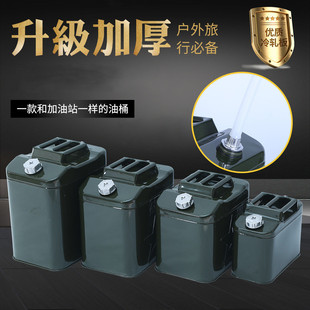 10��20��25��30����ʽ����Ͱ ��������  �Ӻ����Ͱ��yʽ����Ͱ