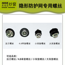 ��ɽ����ݽz���o�W�����ݽz�����m�ݽz ���ݽz202/304���P��ݽz