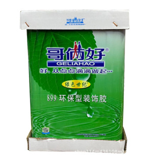 Wholesale brothers good universal glue green 7L 899 environmental protection decorative glue