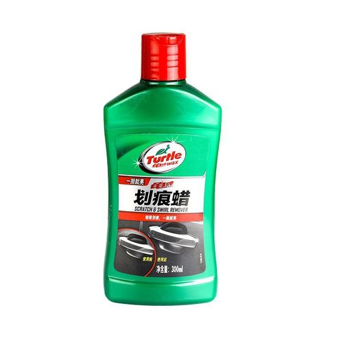 Car scratch repair wax, polishing to remove marks, deep scratch wax, black wax grinding agent for white vehicles.