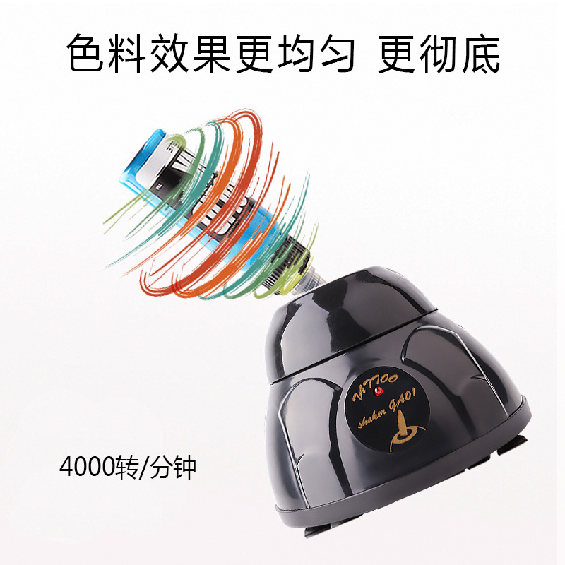 Tatuaje pigmento licuadora tatuaje bordado sacudida esmalte de uñas pegamento esmalte de uñas penicilina máquina de instrumentos centrífugos Swing Machine