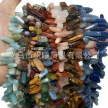 ��Ҏ�t��Ȼˮ����ʯ �L����ʯdiy�Ʒ����п�ˮ������ʯ���Ʒ