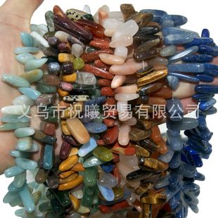 ��Ҏ�t��Ȼˮ����ʯ �L����ʯdiy�Ʒ����п�ˮ������ʯ���Ʒ