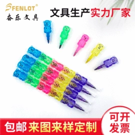 荧光笔;记号笔;白板笔