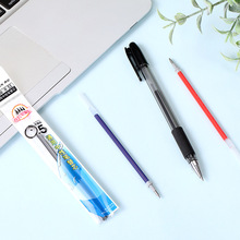 ���ԹP��оR980�W��ˮ�P�Pо0.5mm��ɫ���ֹP�Pо���l