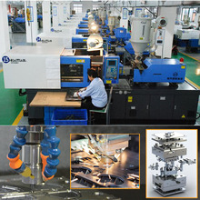 高品质塑胶注塑加工模具制造厂家 塑料外壳件产品代加工价格优惠