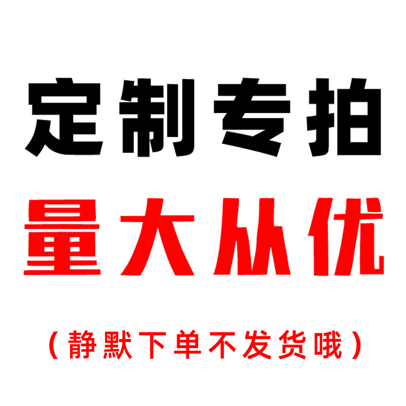 XC999 투명 필름, 종이 및 플라스틱용 범용