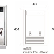 【厂家让利】吉之美吉宝开水器GB-40ESW商用饮水机汽车站火车站