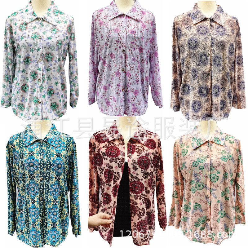 Silk shirt