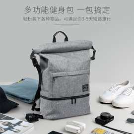 backpack折叠双肩包男士商务电脑包短途旅行包健身包干湿分离书包