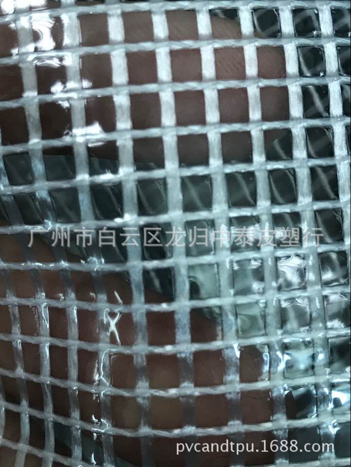 大量现货供应pvc夹网布塑胶涂层 大网格PVC经编网 塑料网0.5MM