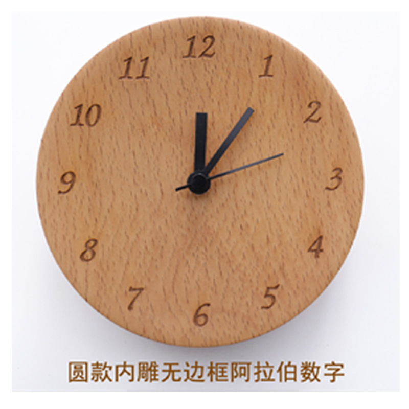 Reloj de mesa silencioso de haya, reloj de madera maciza, decoración, sala de estar, registro minimalista moderno, escritorio transfronterizo, cuadrado redondo