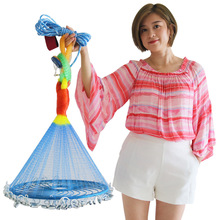 第五代美式手抛网飞盘网五彩线飞盘抛网手撒网捕鱼网支持一件代发