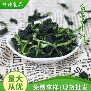 �S�ҹ������}���~�� ɢ�b�߲˸�Óˮ�߲˸��}���~