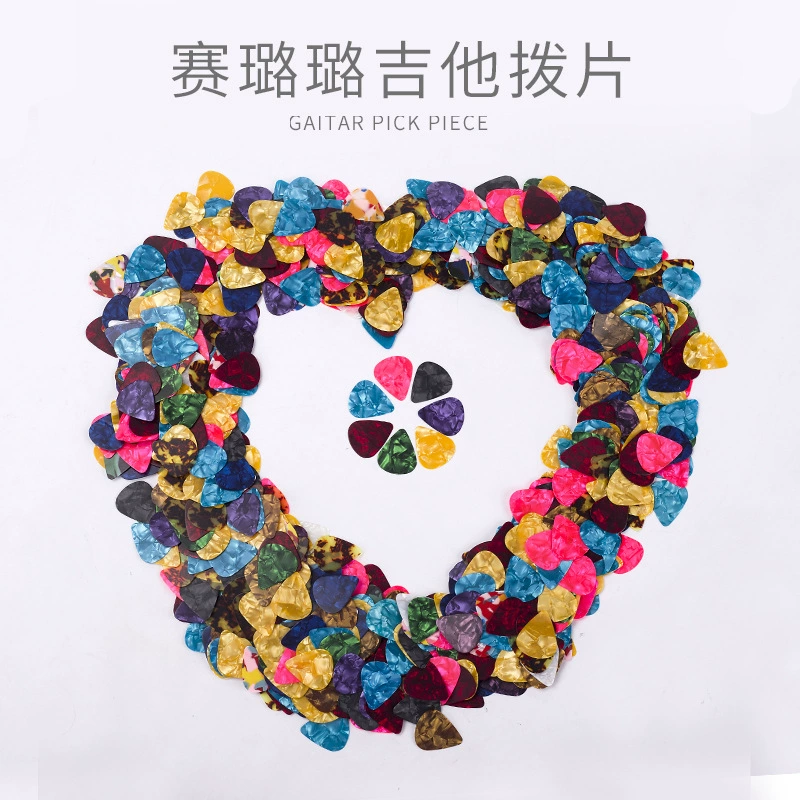 Celulu гитарный медиатор укулеле палец медиатор гитара Универсальный ABS тянуть кусок оптом гитарные аксессуары