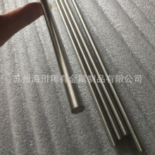 实验科研钴铬钼合金 CoCrMo钴铬钼合金棒 直径5-100mm 义齿用合金