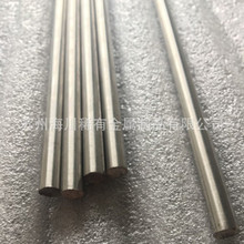 实验科研钴铬钼合金 CoCrMo钴铬钼合金棒 直径5-100mm 义齿用