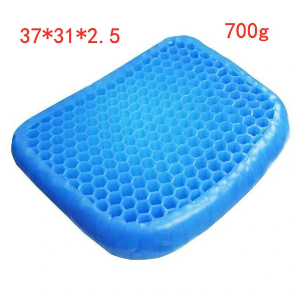 700 gram