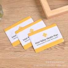 生产批发PVC书套PVC证件套PVC电压袋PV银行卡套免费提供LOGO设计