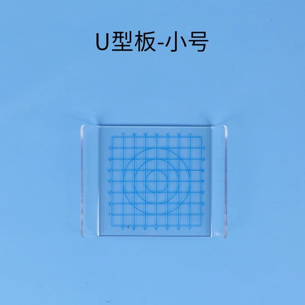 U -shaped board small