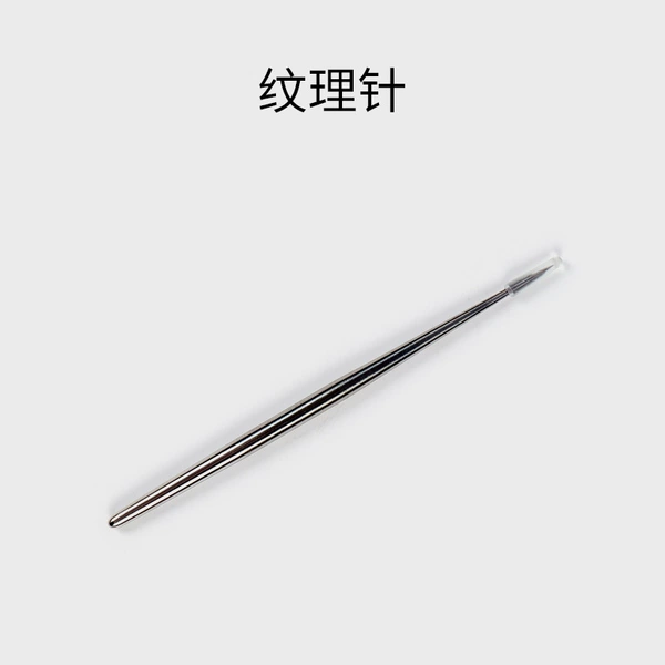 Texture needle