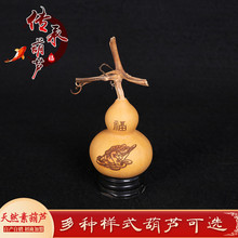 手捻小亚腰葫芦 手捻小葫芦文玩把玩件手捻图案葫芦批发