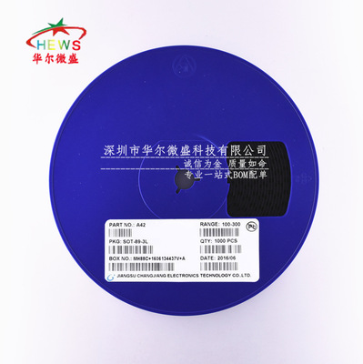 Original CJ/ Long power MMBTA42 Silk screen A42 Patch SOT89 NPN Transistors 305V/500mA