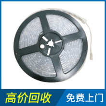 NLED߻ LEDܛl߃r ߌI