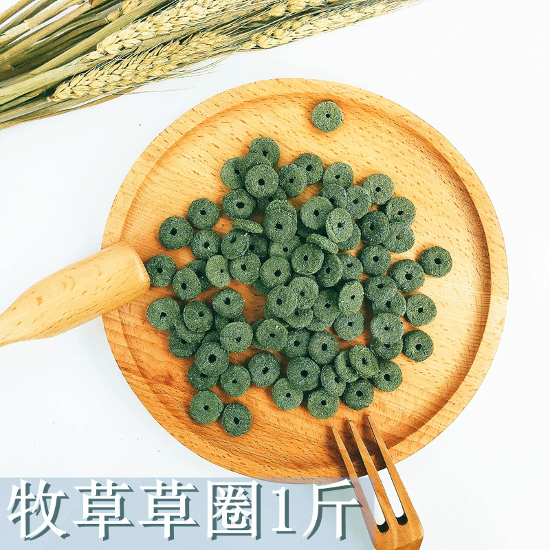 Оптовая Продажа с фабрики питательная и здоровая зеленая солома круг 1 кг хомяк кролик Шиншилла морская свинка цветы хрустящая солома круг закуски