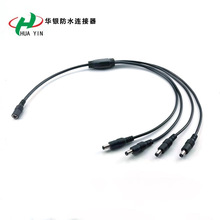 DC5521ĸ�D���^�� DCһ�����B�Ӿ� DC5521һ���Ĳ��^��