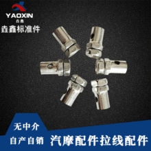 �S�ҹ�����܇Ħ��܇늄�܇�r�C��� �������� ��������