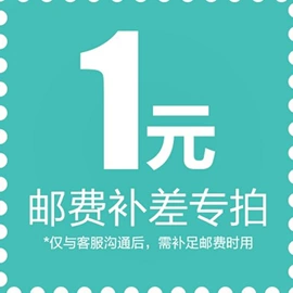 身份证识别仪;儿童智能穿戴;插卡电话机