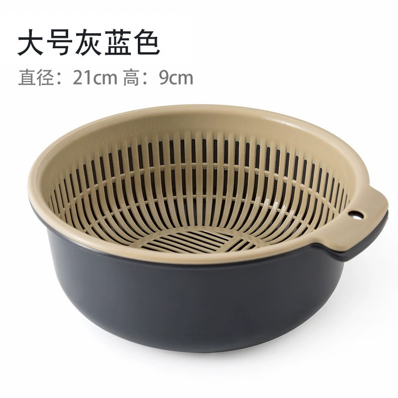 Double-Layer Plastic Draining Basket, Thickened Round Storage Bowl, Multi-Size Kitchen Rack