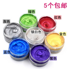 ���l�aƷ���l һ���Բ�ɫ�l�� ���̻� ��ɫ�lϞ ��ɫ�l�� 80ml