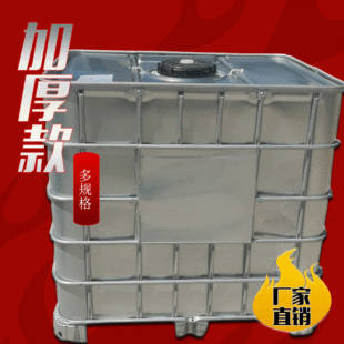 1000L ibc������Ͱ ���μ��bͰ IBC���bͰ ��\����Ͱ