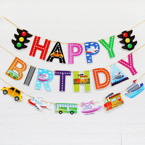 Copyright dinosaur banner birthday happy banner jungle forest Amazon
