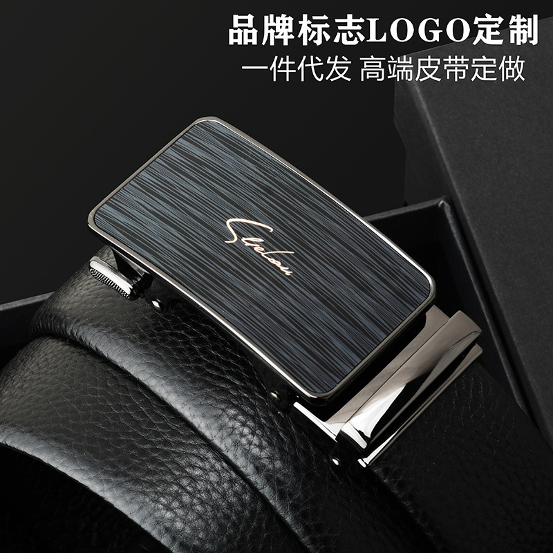 Men's Classy Business First-Layer Cowhide Belt Genuine Leather Factory Direct Sales Can Be Customized with Company Logo Logo in Small Quantities Men's Classy Business First-Layer Cowhide Belt Genuine Leather Factory Direct Sales Can Be Customized with Company Logo Logo in Small Quantities