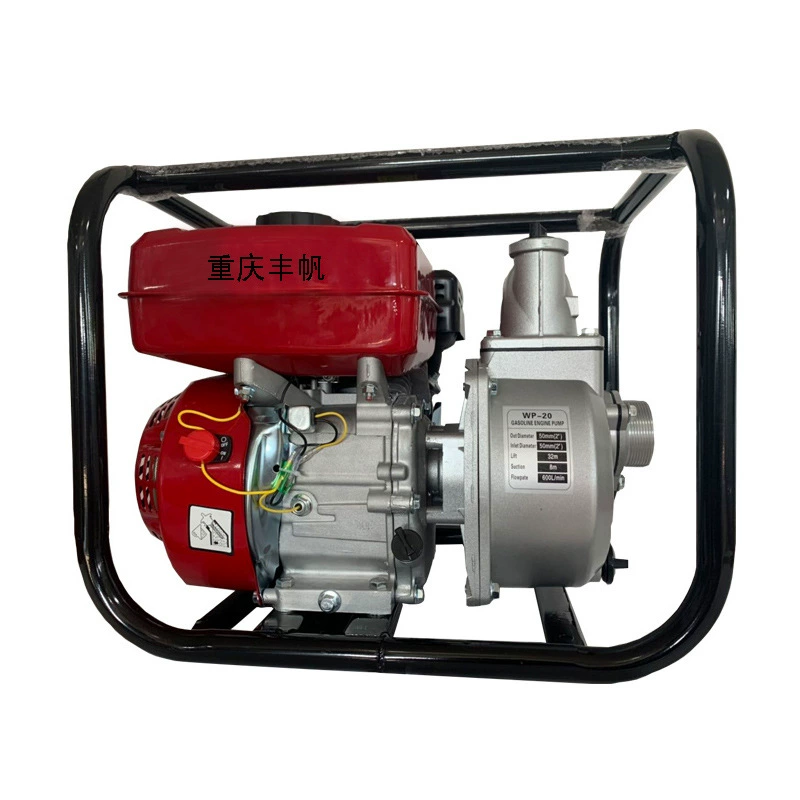Сертифицированный CE водяной насос для бензинового двигателя, маленький 2 дюйма 3inch 4inch самовсасывающий насос для орошения с высоким подъемником, небольшой бытовой водяной насос