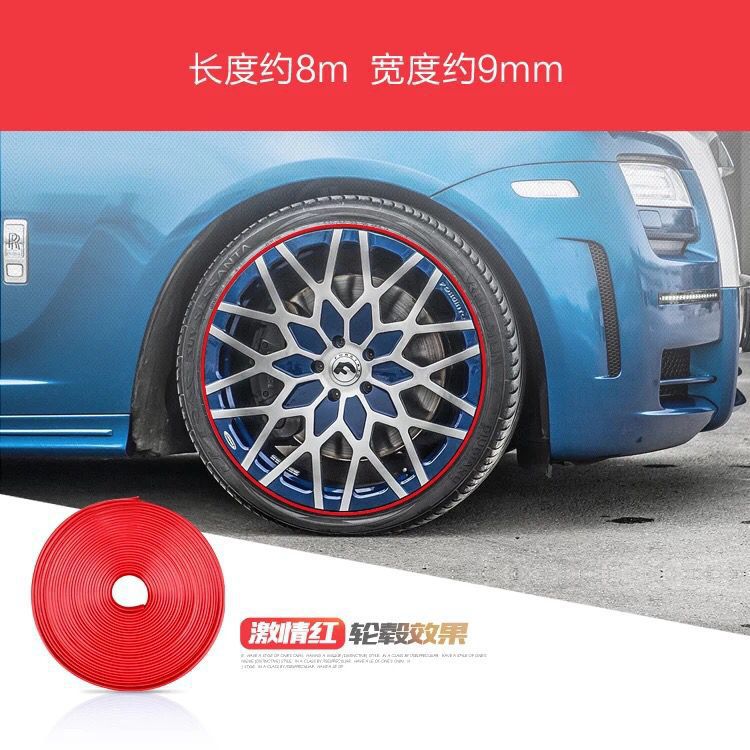Enfriar coche rueda Hub anillo protector neumático anillo protector rueda Hub anillo decorativo tira parachoques Modificación del coche tira decorativa