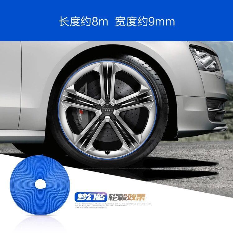 Enfriar coche rueda Hub anillo protector neumático anillo protector rueda Hub anillo decorativo tira parachoques Modificación del coche tira decorativa