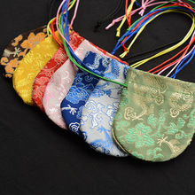随身挂脖香包香囊空袋丝绸香袋中国风新年活动礼物荷包可定logo