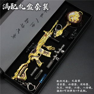 �^�غ�ƽ �M�䘌ģ�� ��צ����M416���H�����S��{���Y�����b���