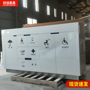 �y�б��� �����k���Ҿ� ������ՙ�̨�������̨���̨�y�мҾ�