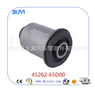 厂家直供 品质保证45262-65D00适用铃木系列橡胶衬套 悬挂衬套