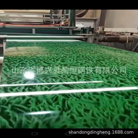 彩涂卷;彩涂板;彩钢瓦