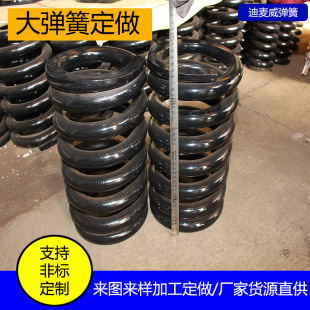 ���ɏS�Ҍ��I���a�u�R���� ľ�R���ɼӹ� �F؛���� ��܇����