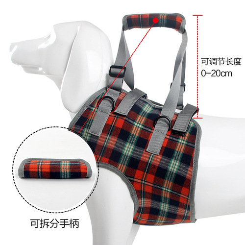 Cross-border pet leg carrier, walking support, dog leg support belt, hind leg disability, injury, elderly dog ​​auxiliary belt